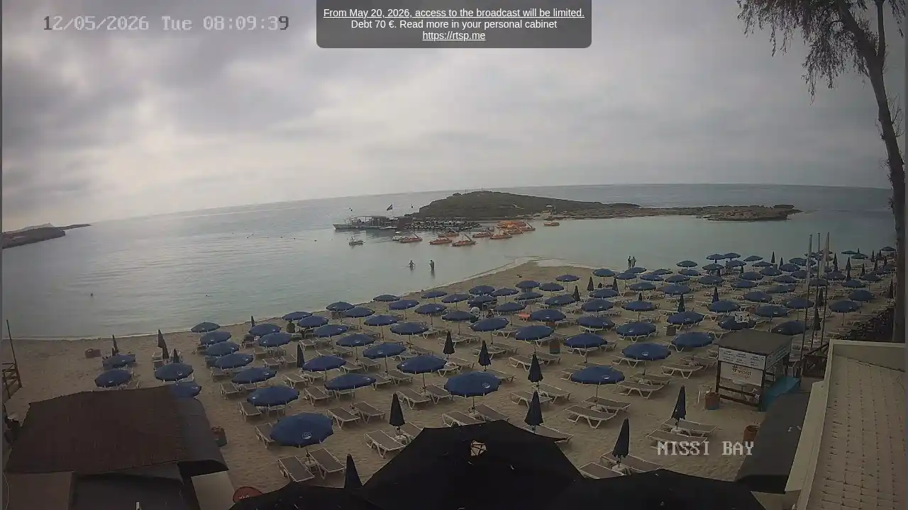 Ujęcie z kamery :city — 12 maja 2026 06:00