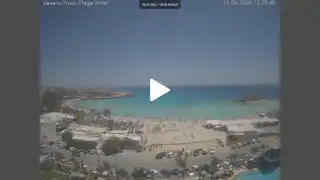 Miniatura 16 czerwca 2026 10:00 Ayia Napa Cypr - Nissi Beach Panorama